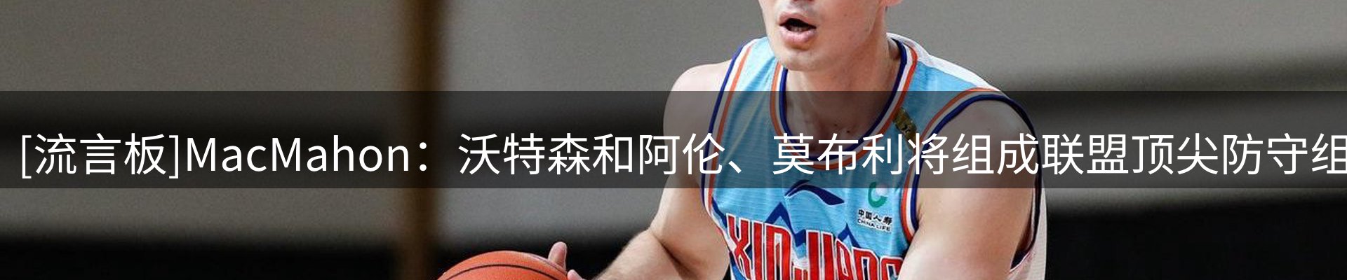 每日精选